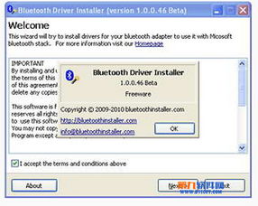 電腦軟件最新更新與轉(zhuǎn)帖工具在計(jì)算機(jī)軟件開(kāi)發(fā)中的融合應(yīng)用