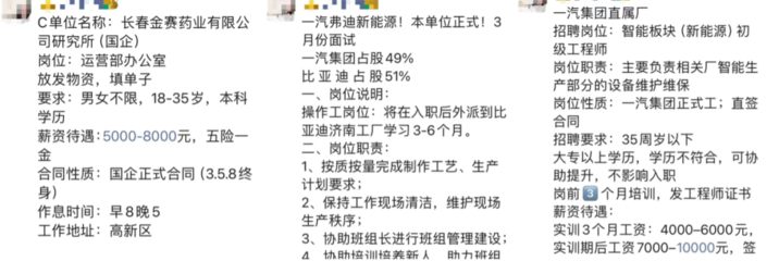 圖片信息咨詢(xún)服務(wù) 解讀視覺(jué)世界的專(zhuān)業(yè)向?qū)? />
</a>
<span><a href=
